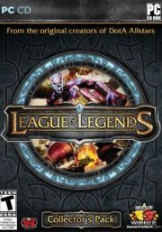 League of Legends 10 EUR Rahakaart