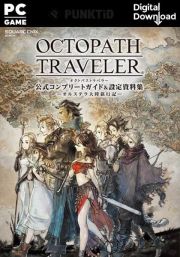 Octopath Traveler (PC)